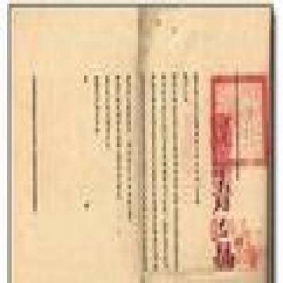 档案知识——档案与文物的区别在哪？