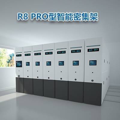 纸质归档文件装订规范中装订的原则